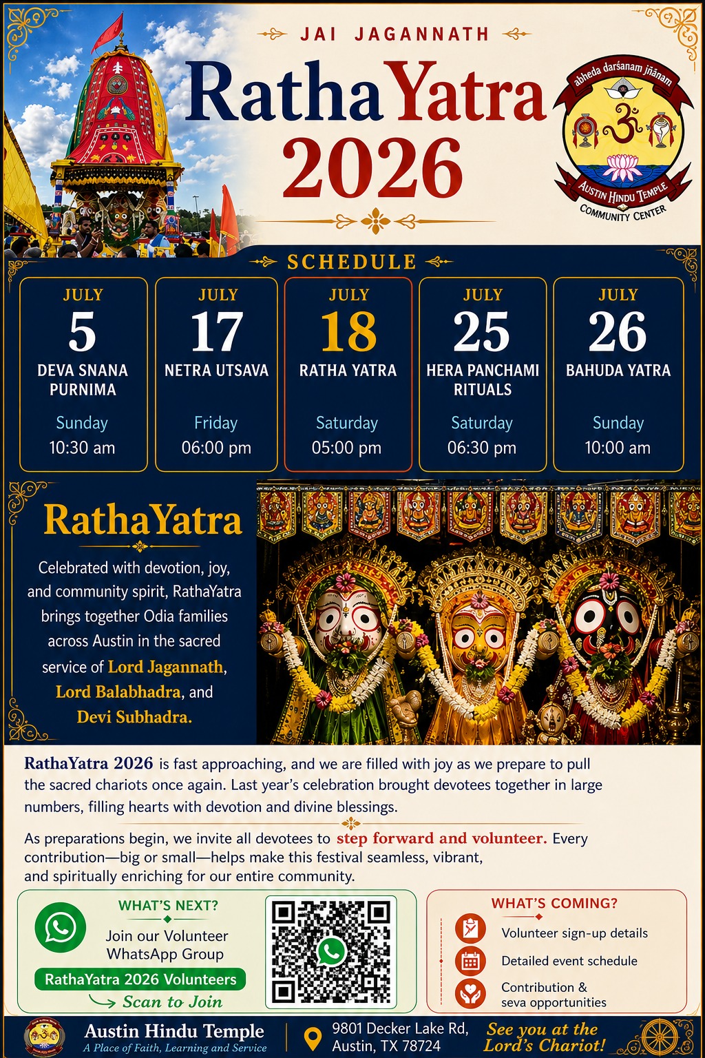 Ratha Yatra 2026